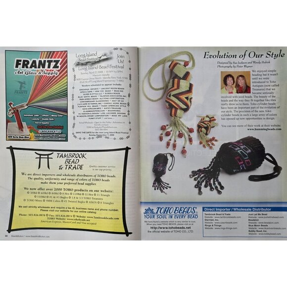 Bead And Button Magazine April 2008 Herringbone Blossoms - Picture 8 of 14